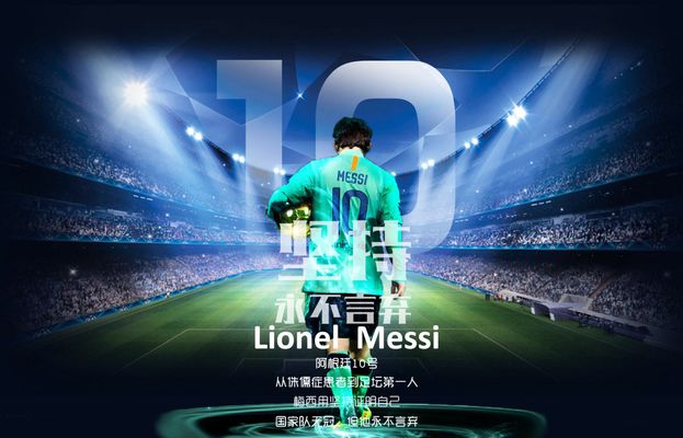 无缘世界杯最贵11人：KK领衔，索博、奥斯梅恩、姆伯莫在列（错过世界杯的身价最高11人：KK压阵，索博、奥斯梅恩、姆伯莫入选）