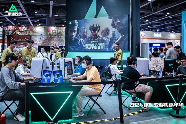 是巨星云集 是巨星云集