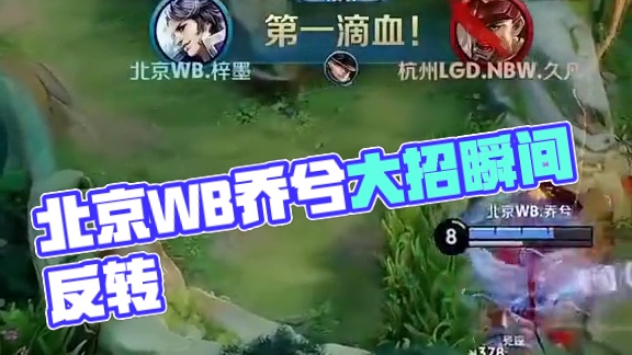 场内的默契 场内的默契