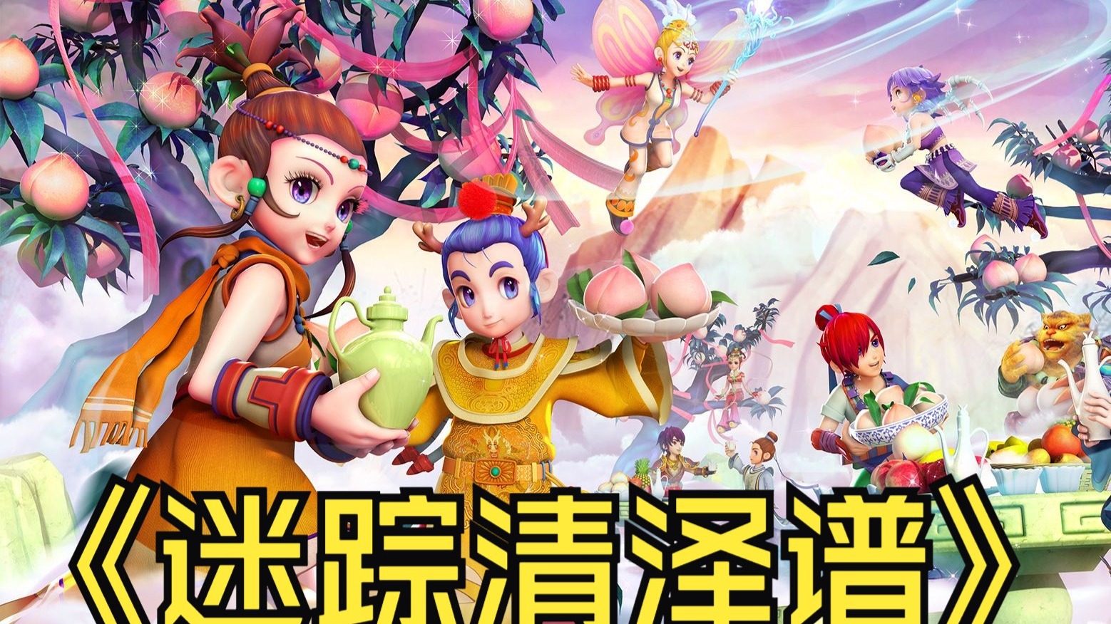 试图限制库 试图限制库