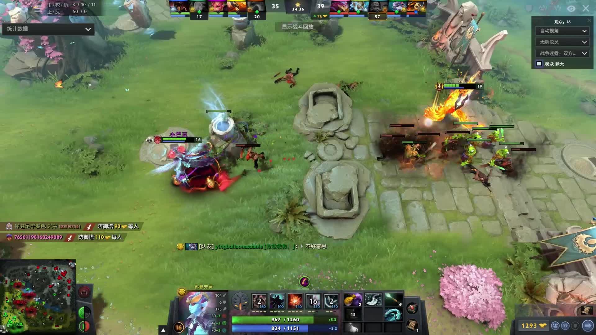 还有遗憾与 还有遗憾与