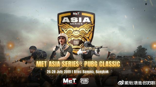 续比赛的消 续比赛的消